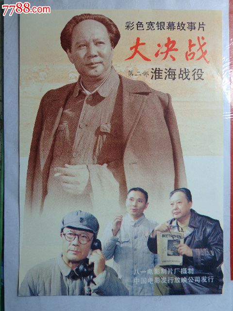 仿制假阿德勒大学文凭毕业证