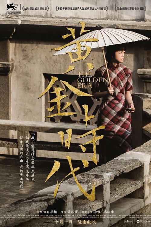 法律硕士学位证书照片