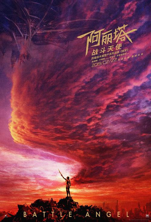 仿制中阿肯色大学文凭毕业证